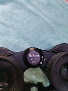 Nikon Binuclar
