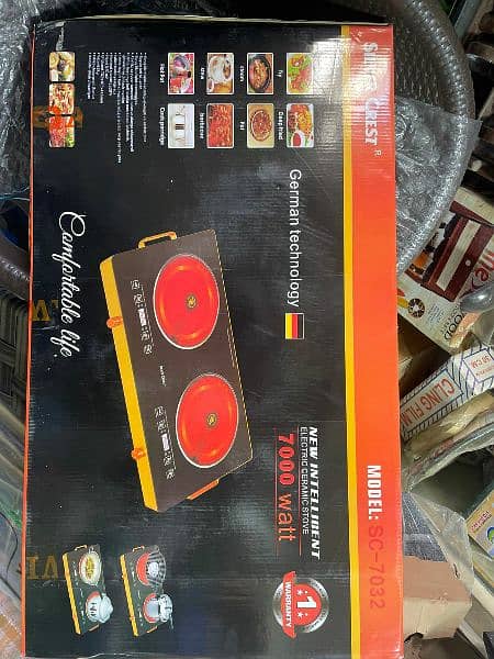 Infrared cooker / Hotplate double / Ceramic (03088292683) 2