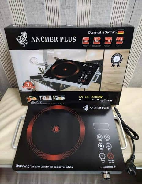 Infrared cooker / Hotplate double / Ceramic (03088292683) 4