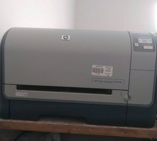 HP Color LaserJet CP1515n Laser Printer 0