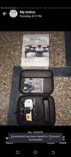 S2S drone camera