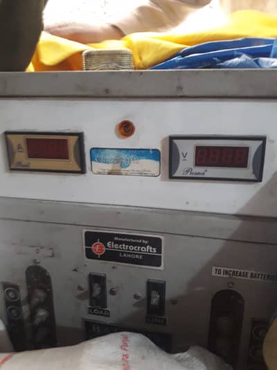 Big Sale now 20000 Battery charger- commercial 5 battery