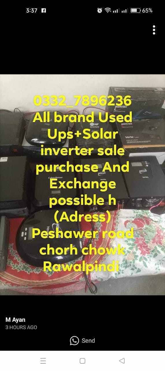 All brand Soler inverter +ups sale purchez 1