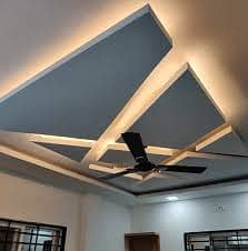 PVC ceiling 03008991548 3