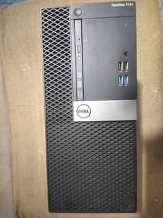 Dell Optiplex 7040 PC, 6th Generation, i5 Dual Processors (package)