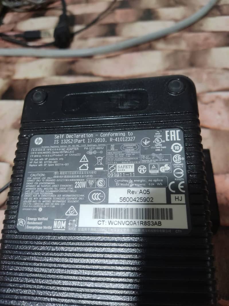 HP Centrino 230watt Power Adapter(Supply) or Charger 19volt 11.8Amp 6