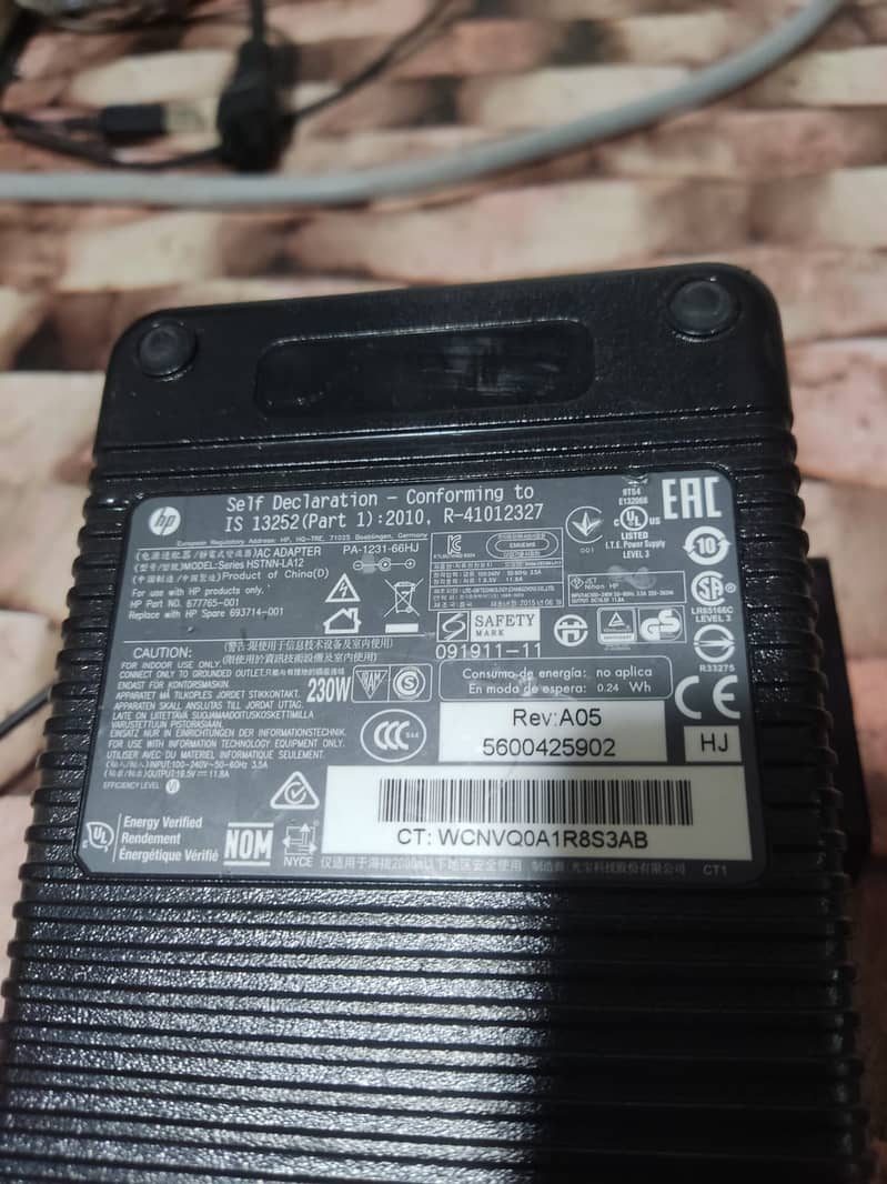 HP Centrino 230watt Power Adapter(Supply) or Charger 19volt 11.8Amp 9