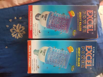 Mosquitto Killer bulb. 03004279189