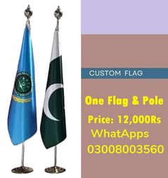 Flag & pole for ofice Decor, Table Flag , Outdoor Flag with Solar pole