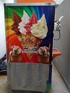 Cone Ice Cream Machine