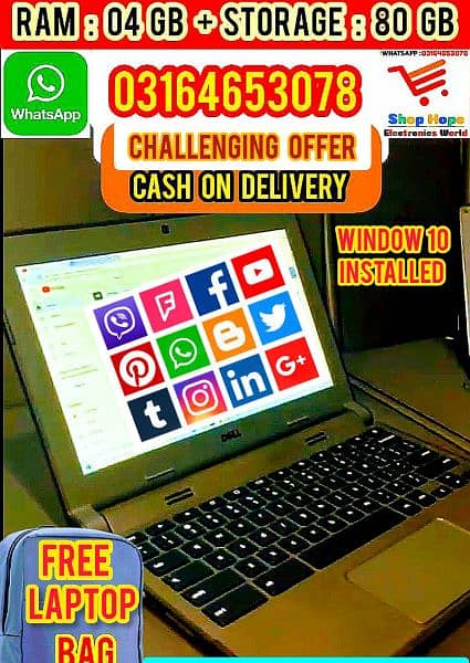 imported Chromebooks Free Home delivery+Cash on Delivery 0