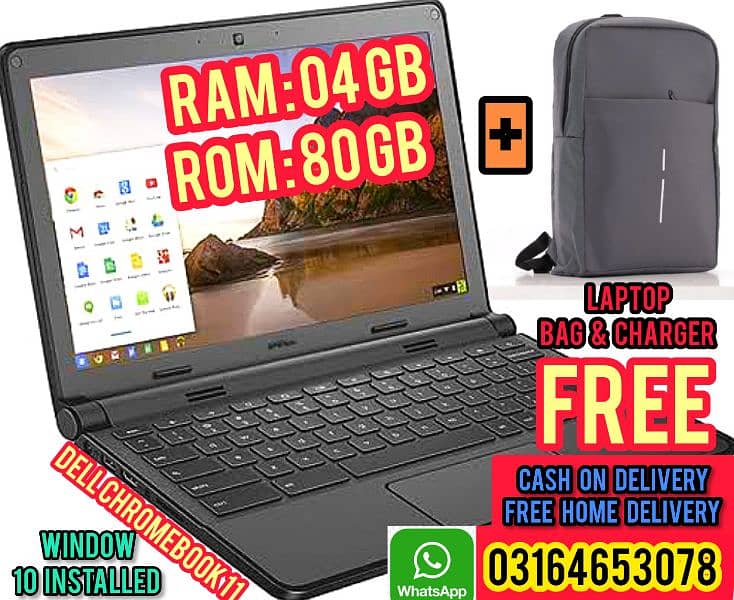 imported Chromebooks Free Home delivery+Cash on Delivery 1