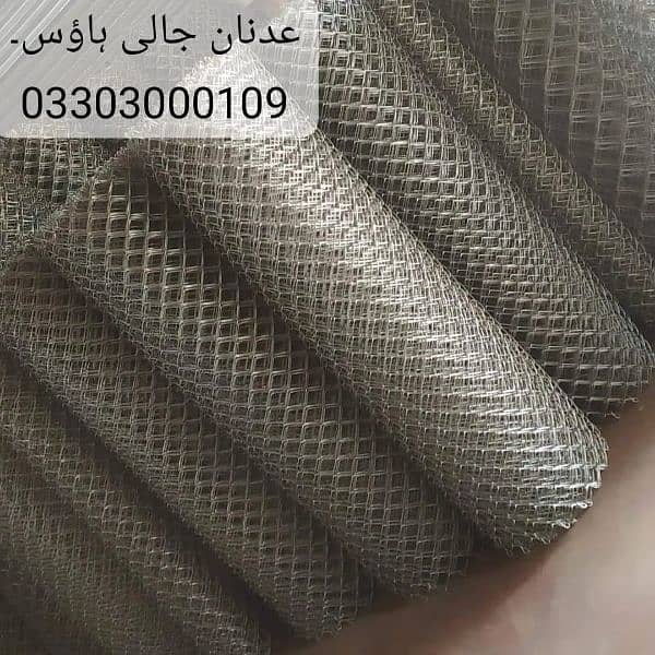 Chain link fence Razor barbed security welding mesh u gi Ms wire pipe 1