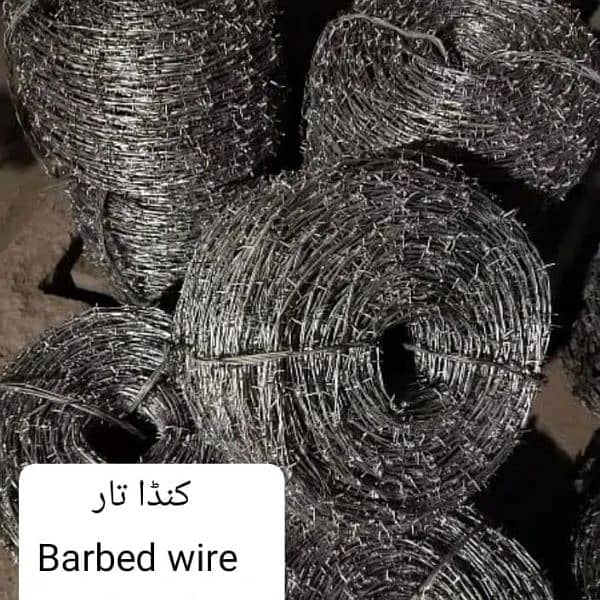 Chain link fence Razor barbed security welding mesh u gi Ms wire pipe 3