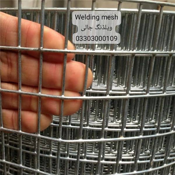 Chain link fence Razor barbed security welding mesh u gi Ms wire pipe 7
