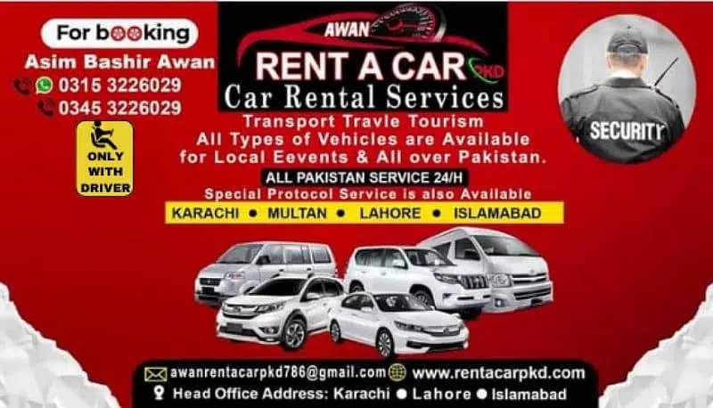 Rent a car in karachi/car Rental Service/To All Over Pakistan 24/7 ) 4