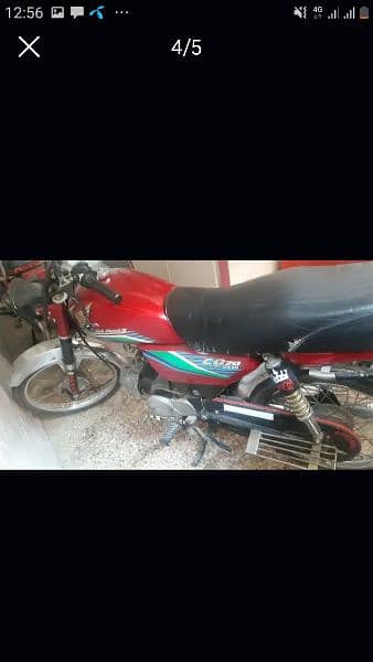 HONDA CD 70 MODELL 2017 RWP NO 1