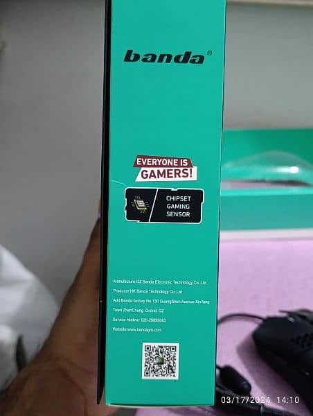Banda G3 Gaming Mouse 6