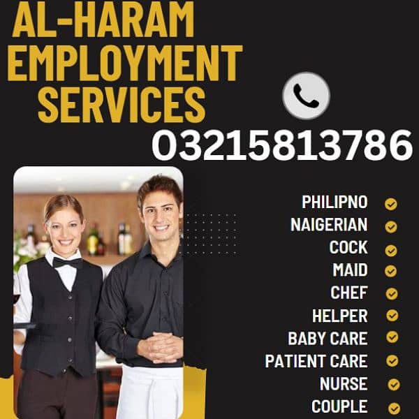 Al Haram human resources company verified Cook nanny maid mother care 0