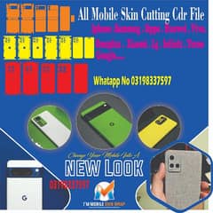 All mobile skin cutting file available
