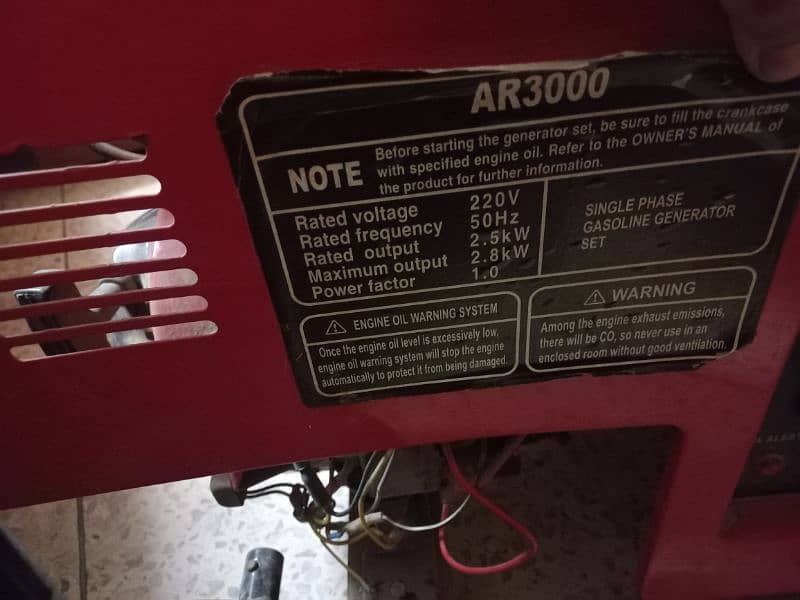 arco generator 2.5 kv 15 litre for sell 1