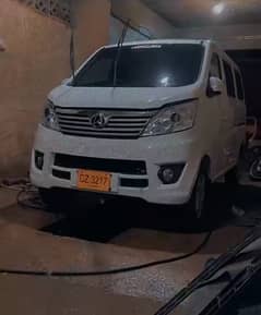 changan