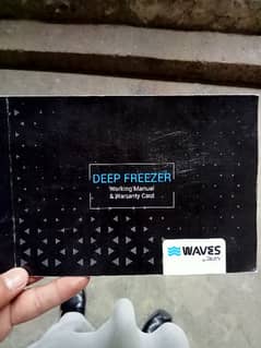 Brand New Waves Deep freezer. 03185651253