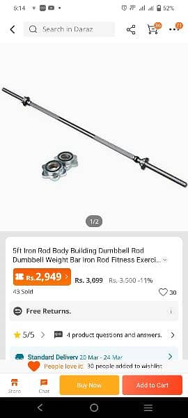 Bench press and gym weight plus rod 2