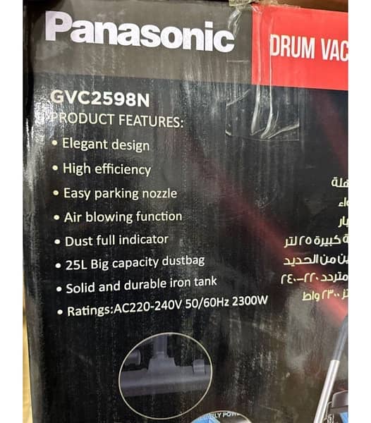 VACUUM / CLEANER / DRY (03088292683) 4