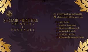 Shoaib Printers