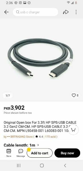 HP type C to type C 3.2. Gen 2 cable 4k 60hz 0