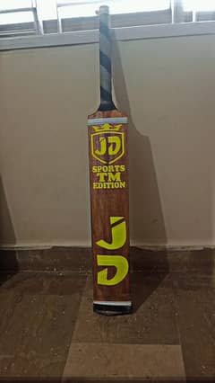 Tape ball cricket bat for sell contact us on 03352263892 what's app no