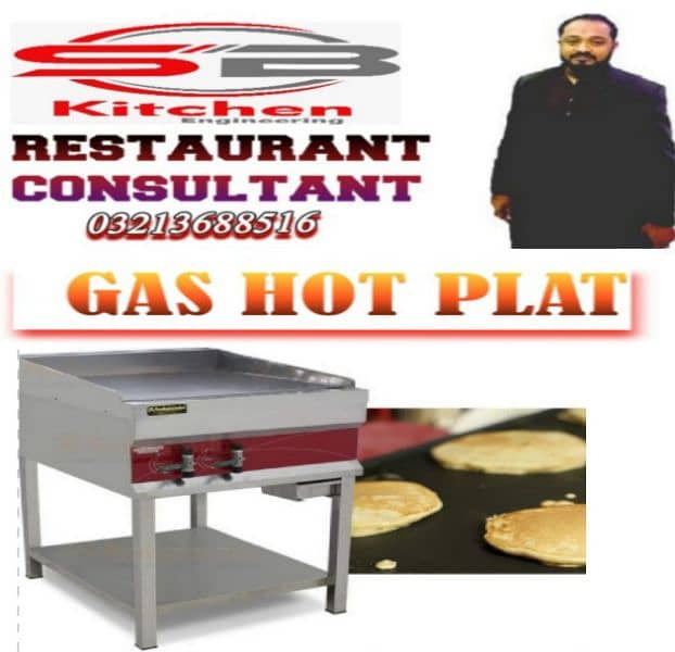 Commercial Deep Fryer , Hot Plat , Pizza oven & all kitchen equipment 3