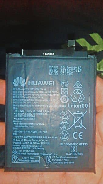 Huawei 100% original batteries 0