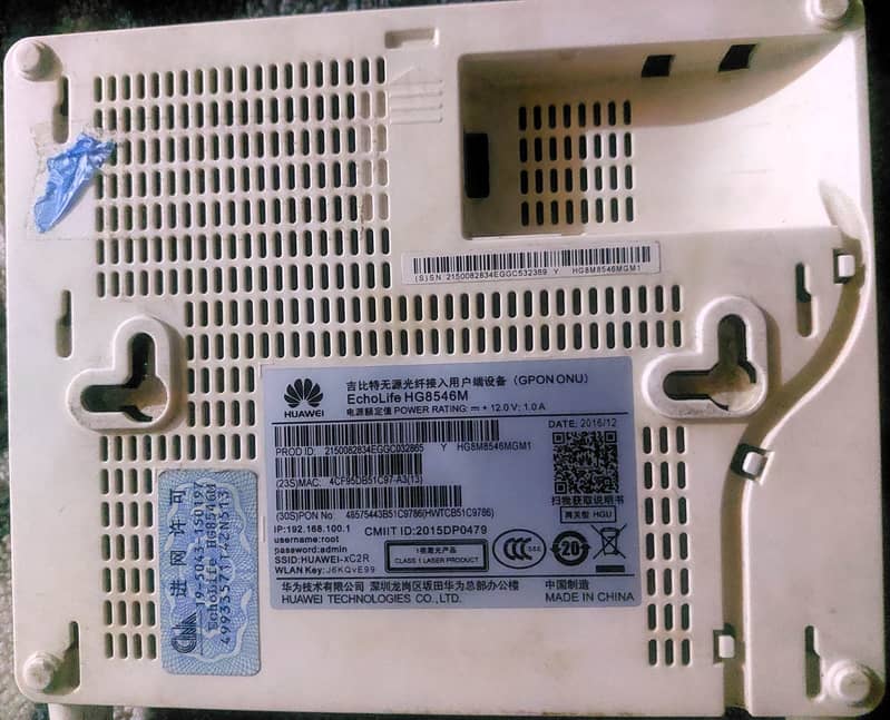 Huawei HG8546M | ONT | WiFi, 1x RJ45 1000Mb/s, 3x RJ45 100Mb/s, 1x RJ1 3