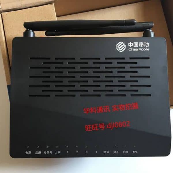 Huawei optical fiber Xpon Gpon Epon wifi Router different model price 6