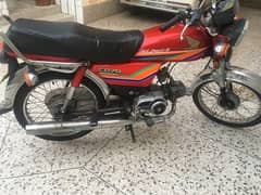 honda cd70 good condition for sale