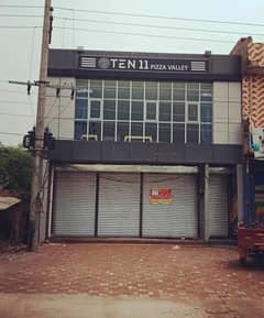 5 marla Ground floor building  is available for Rent on Main PaF road 0