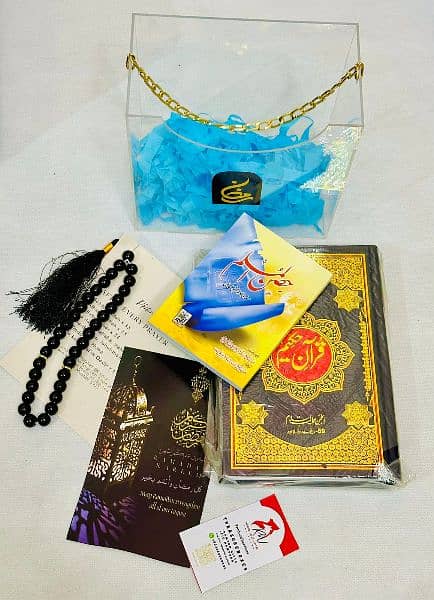 Eid box , gift box , Ramzan box , surprised box 3