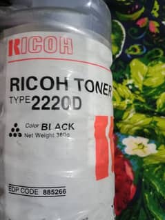 Ricoh toner as new