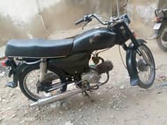 Bike for sell