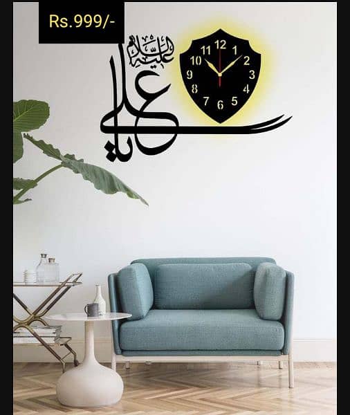 Wall Clock with Calligraphy 5