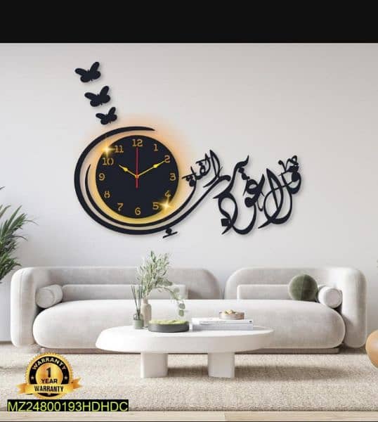 Wall Clock with Calligraphy 13