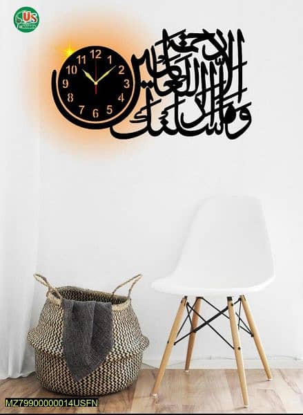 Wall Clock with Calligraphy 15