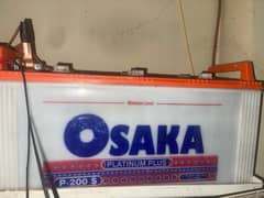 OSAKA P-200S Battery For sell