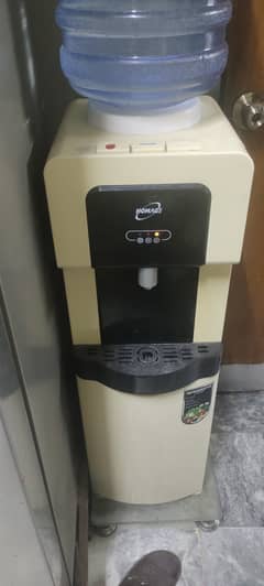 Homeage Water Dispenser