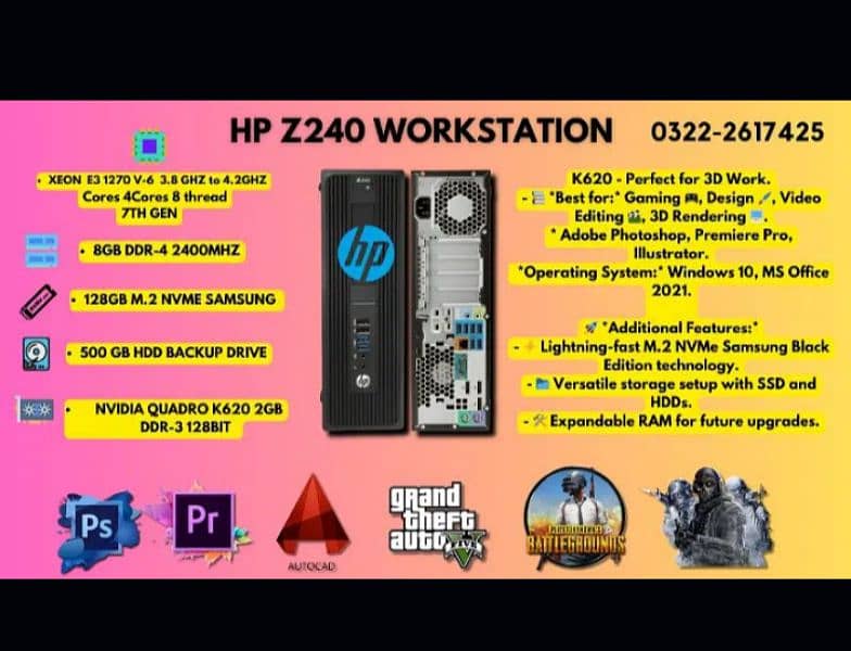 PC HP Z240 XEON E3-1270 V6 4 core's 8 threads 2gb graphics card 0