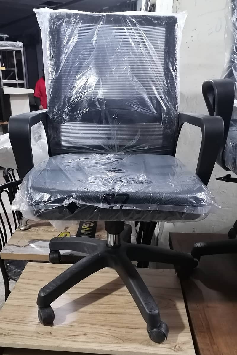 Mesh chair computer chair office chair revolving 0
