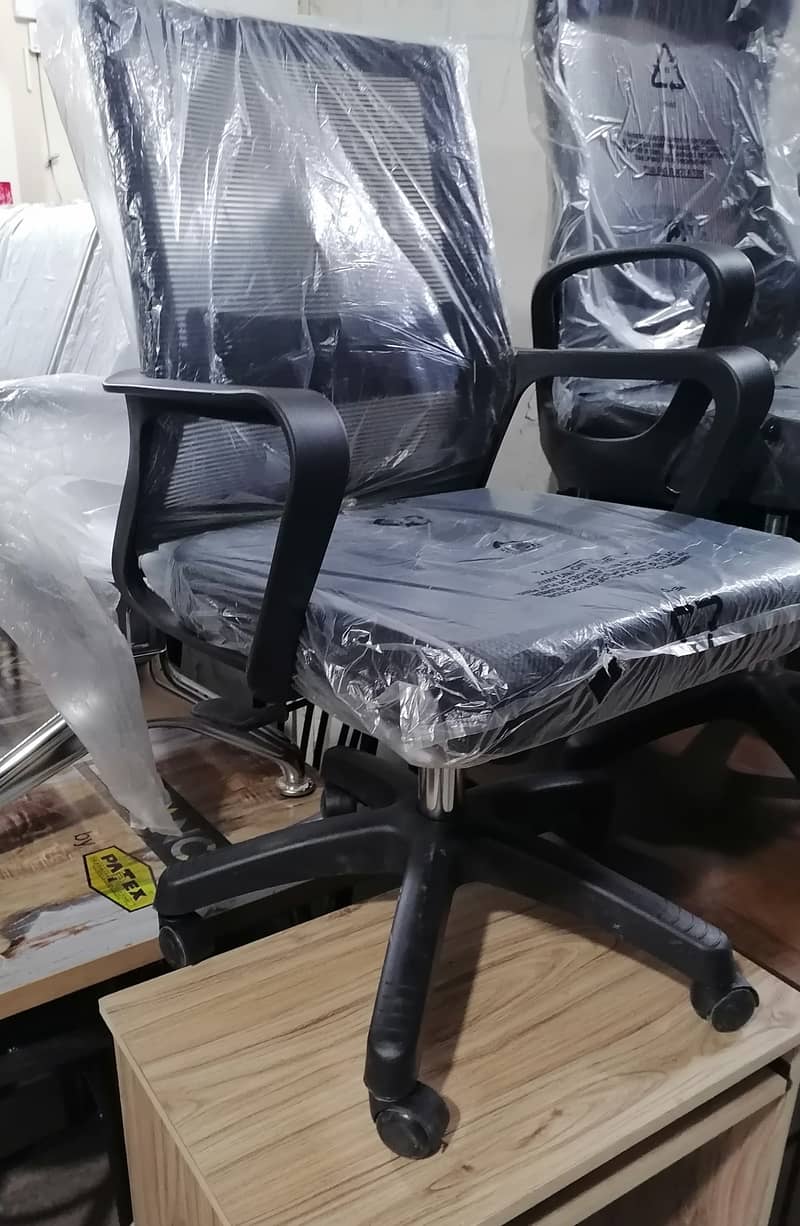 Mesh chair computer chair office chair revolving 1