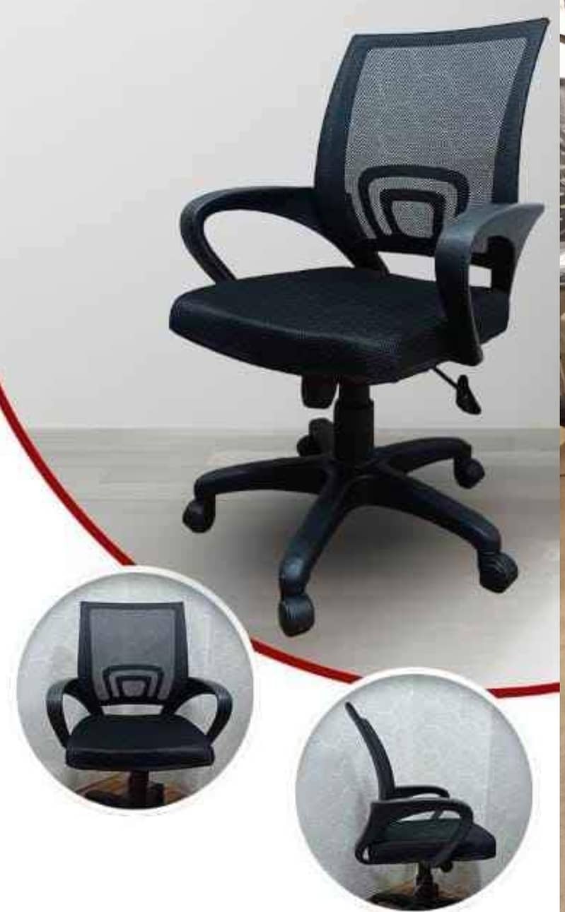 Mesh chair computer chair office chair revolving 2